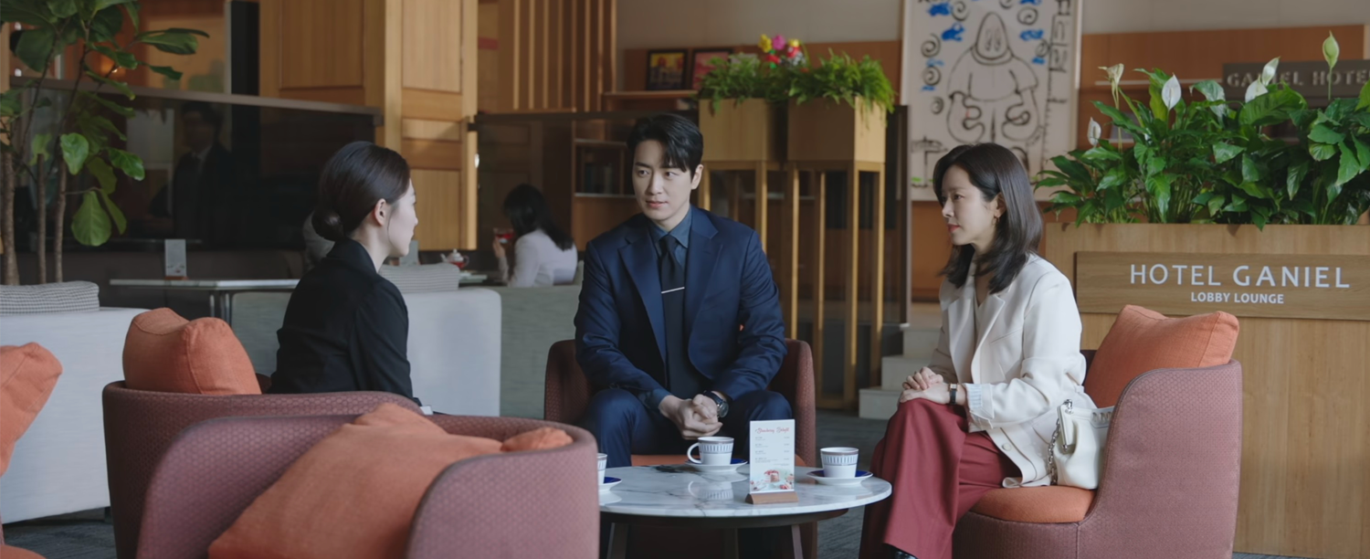 我的完美秘書 拍攝地 拍攝景點