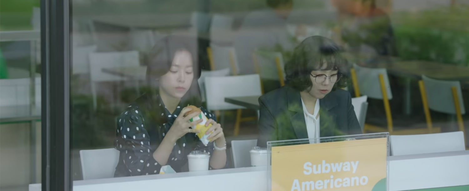 我的完美秘書 拍攝地 拍攝景點