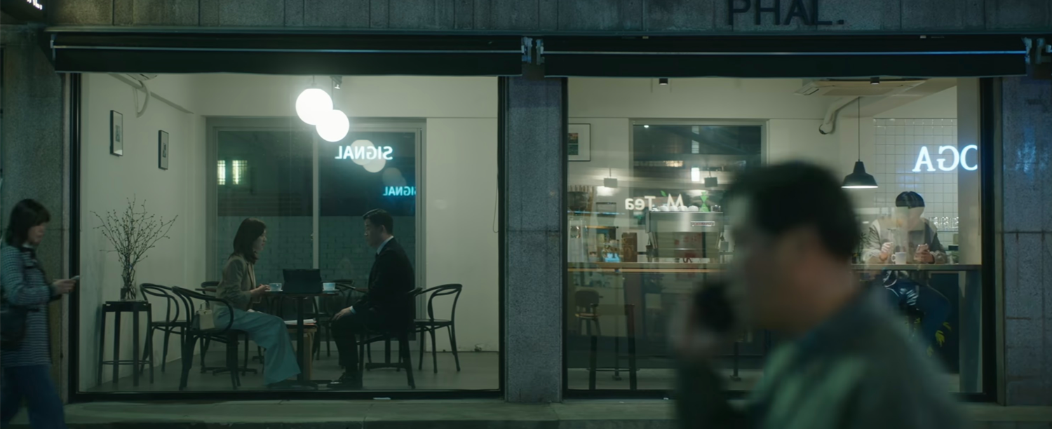 我的完美秘書 拍攝地 拍攝景點