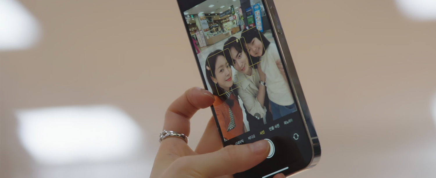 我的完美秘書 拍攝地 拍攝景點