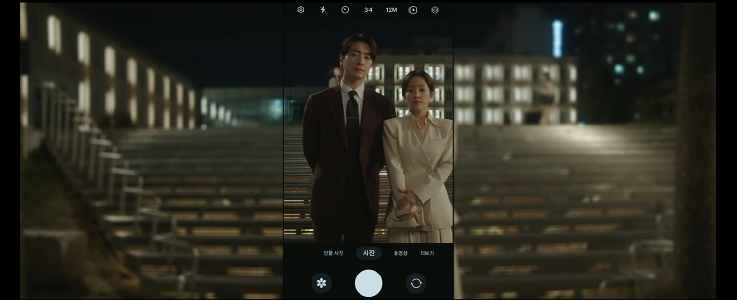 我的完美秘書 拍攝地 拍攝景點