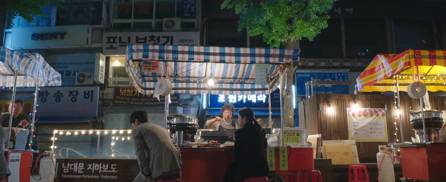 我的完美秘書 拍攝地 拍攝景點