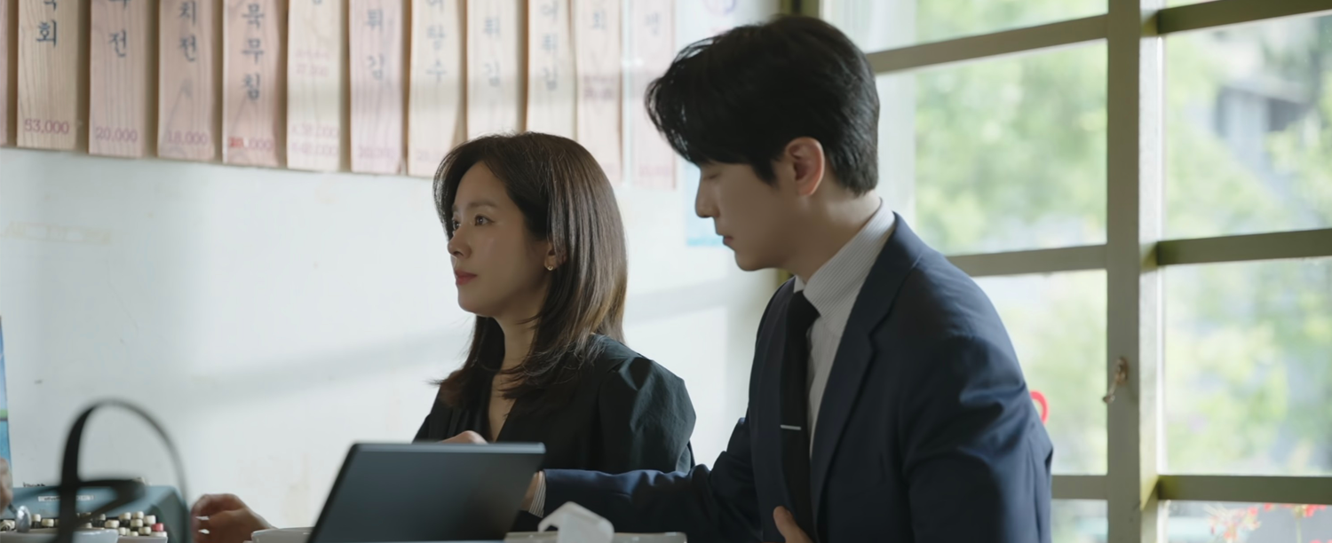 我的完美秘書 拍攝地 拍攝景點