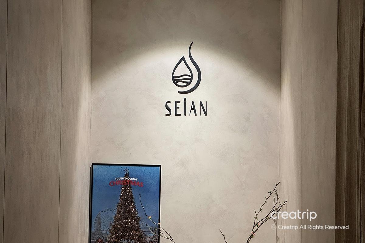 韓國SPA 首爾Spa 弘大spa 韓式搓澡 搓澡服務 女性專用