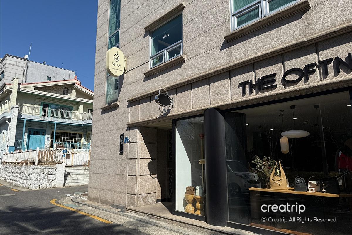 韓國SPA 首爾Spa 弘大spa 韓式搓澡 搓澡服務 女性專用