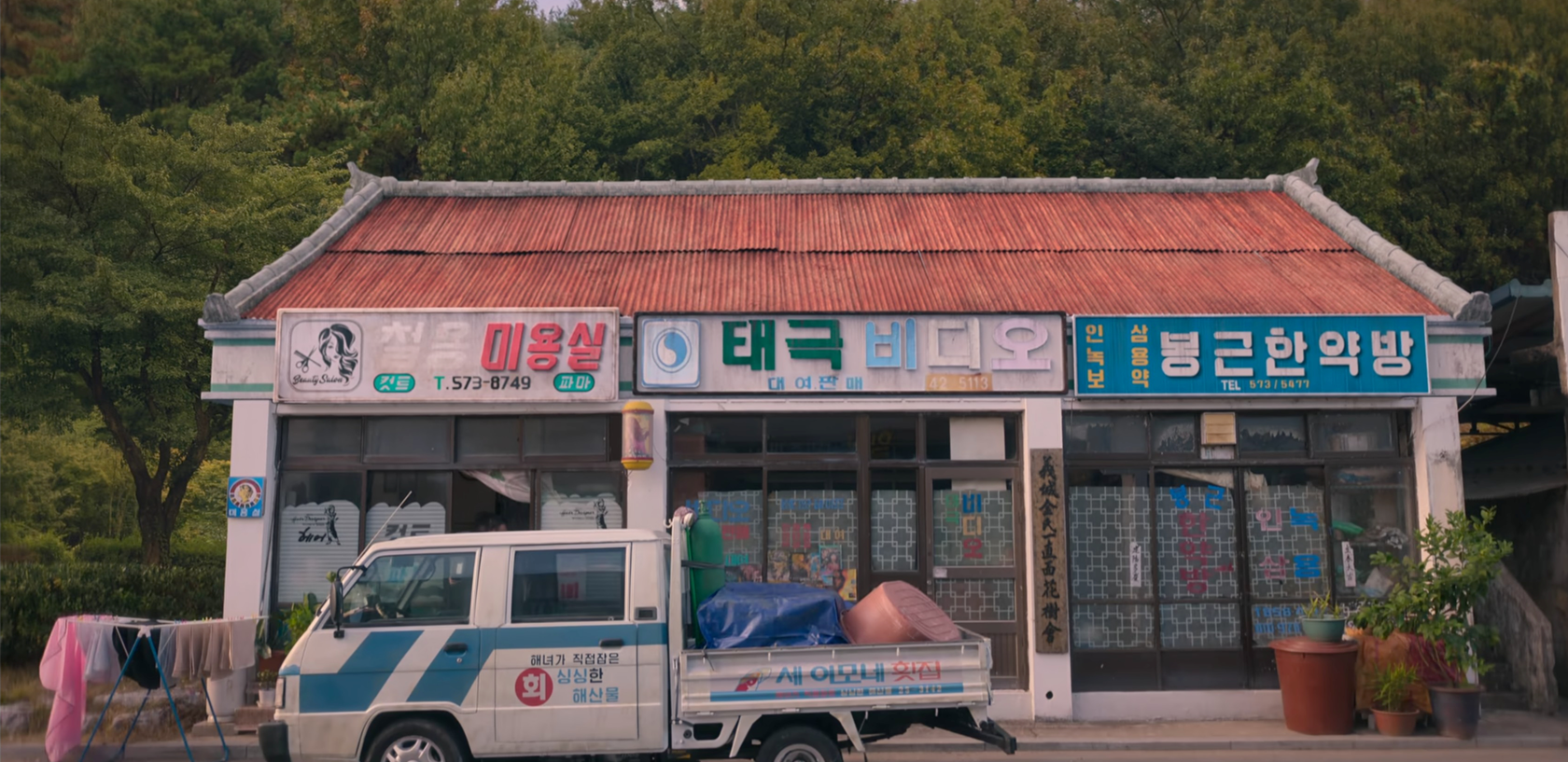 苦盡柑來遇見你 拍攝地 韓劇 苦盡甘來 IU 朴寶劍 韓劇 苦盡柑來遇見你拍攝場景 濟州島