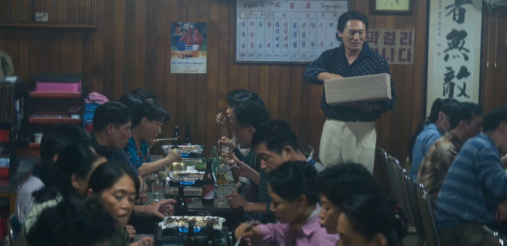 苦盡柑來遇見你 拍攝地 韓劇 苦盡甘來 IU 朴寶劍 韓劇 苦盡柑來遇見你拍攝場景 濟州島