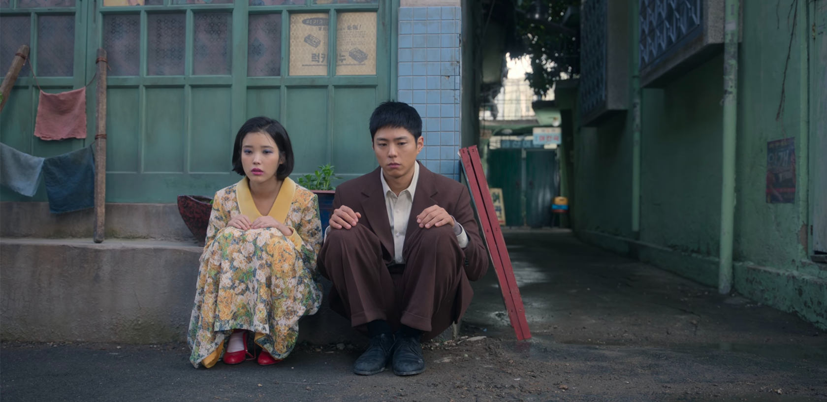 韓劇 苦盡柑來遇見你拍攝場景 濟州島 IU 朴寶劍