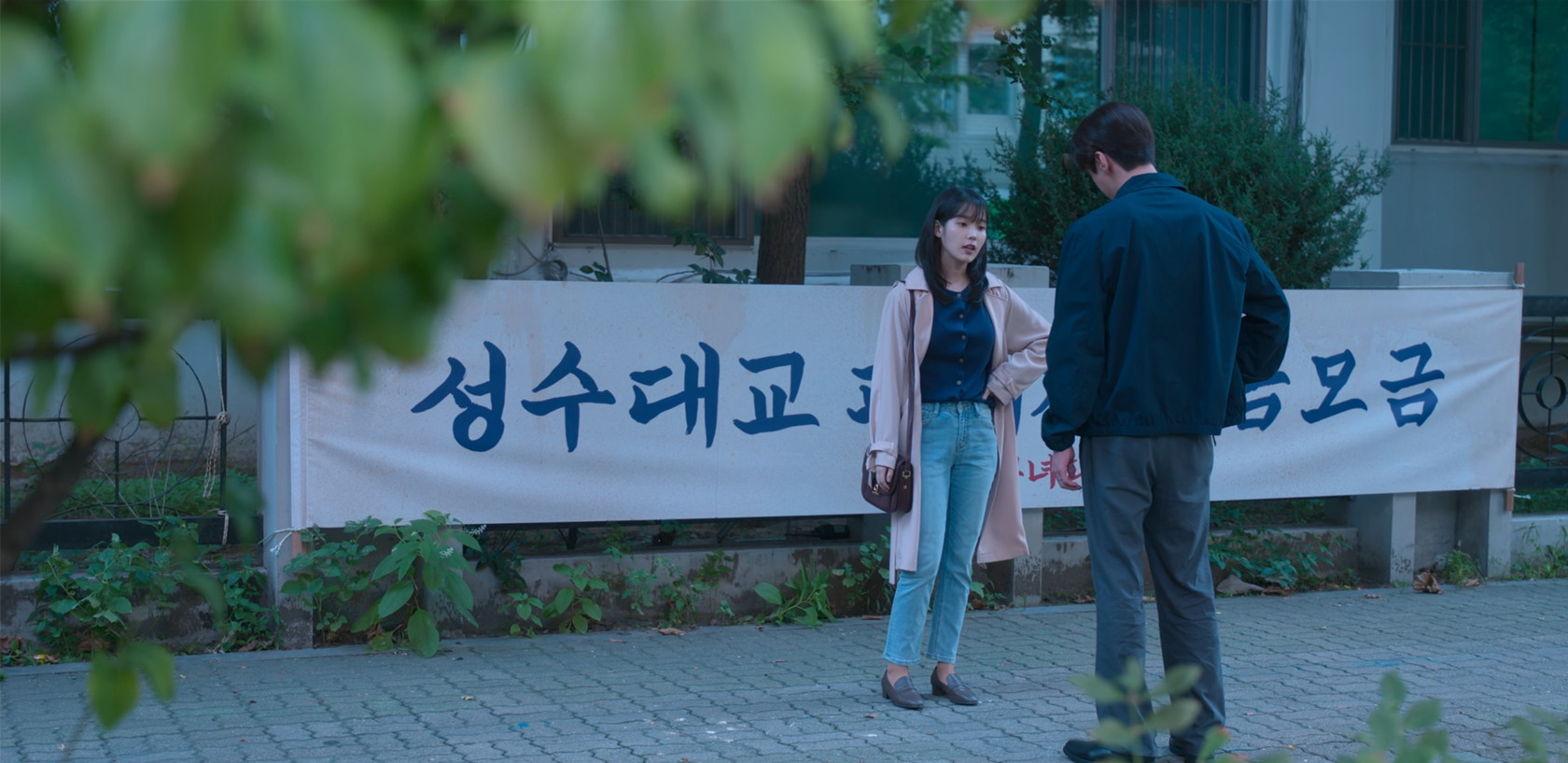 苦盡柑來遇見你 拍攝地 韓劇 苦盡甘來 IU 朴寶劍 韓劇 苦盡柑來遇見你拍攝場景 濟州島