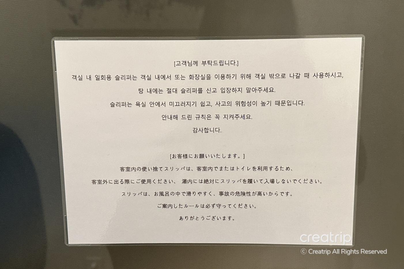 按摩 韓式搓澡 女性專門spa 搓澡 SPA Heum 江南spa 江南女性搓澡