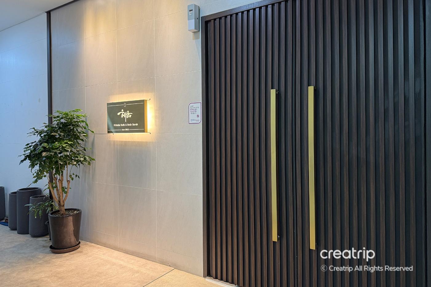 按摩 韓式搓澡 女性專門spa 搓澡 SPA Heum 江南spa 江南女性搓澡