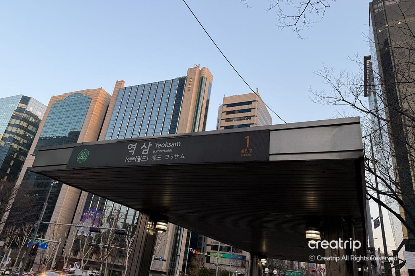 按摩 韓式搓澡 女性專門spa 搓澡 SPA Heum 江南spa 江南女性搓澡