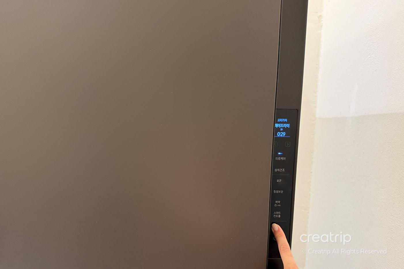 按摩 韓式搓澡 女性專門spa 搓澡 SPA Heum 江南spa 江南女性搓澡