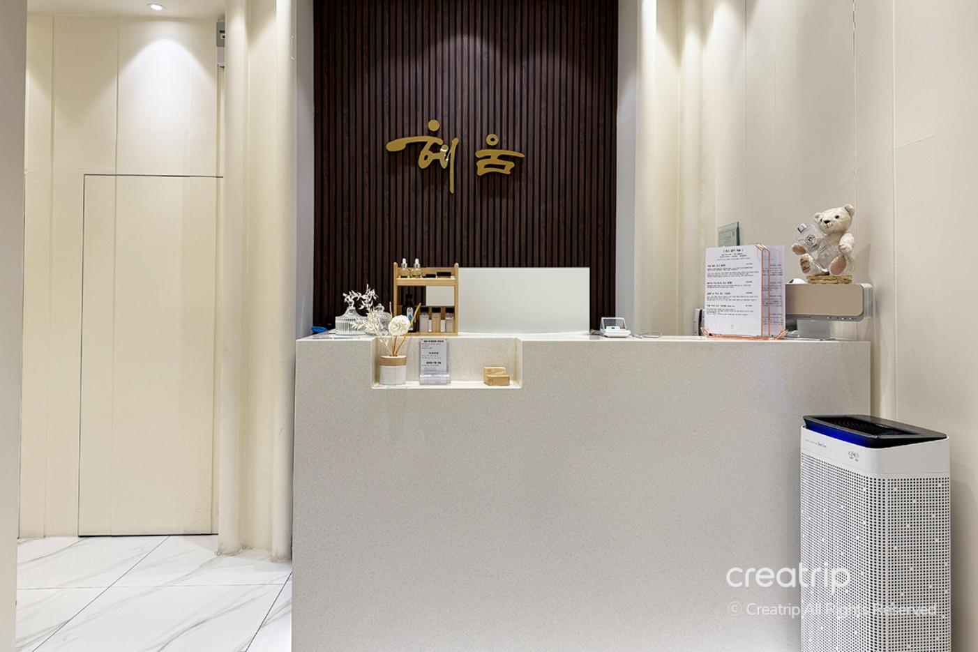 按摩 韓式搓澡 女性專門spa 搓澡 SPA Heum 江南spa 江南女性搓澡