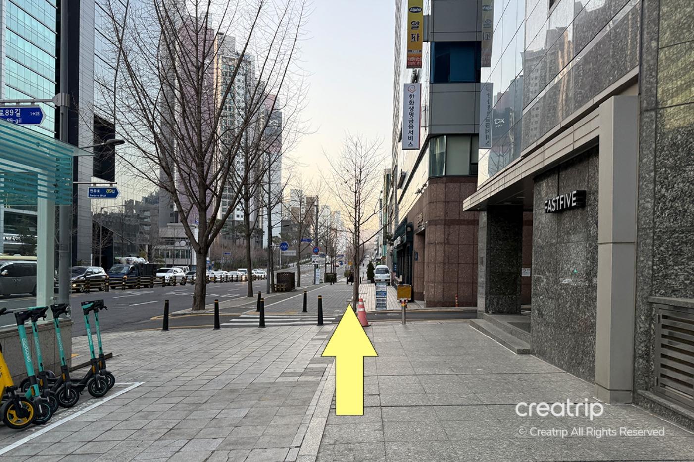 按摩 韓式搓澡 女性專門spa 搓澡 SPA Heum 江南spa 江南女性搓澡