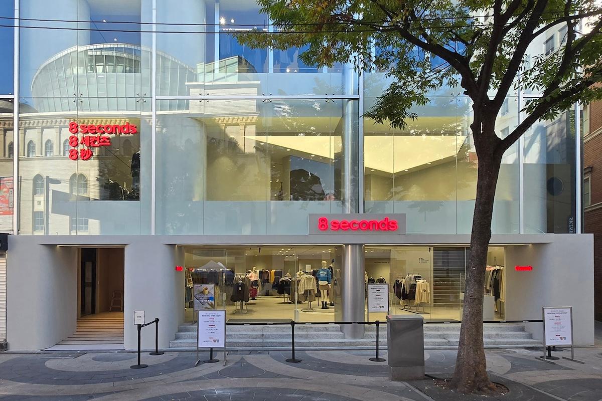 8seconds 韓國購物 韓國時裝 韓國買衫 首爾時裝 韓國流行 韓國流行時裝 韓國休閒時裝品牌 韓國退稅 優惠 明洞購物 江南購物 弘大購物