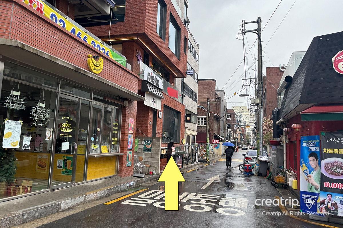 聖水站 聖水美食 刀削麵 韓國刀削麵 崔家蕈菇火鍋刀削麵