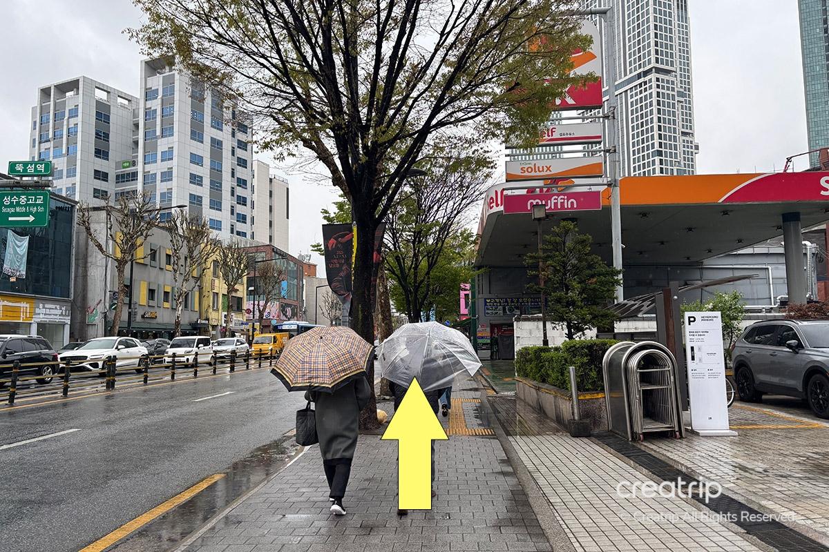 聖水站 聖水美食 刀削麵 韓國刀削麵 崔家蕈菇火鍋刀削麵