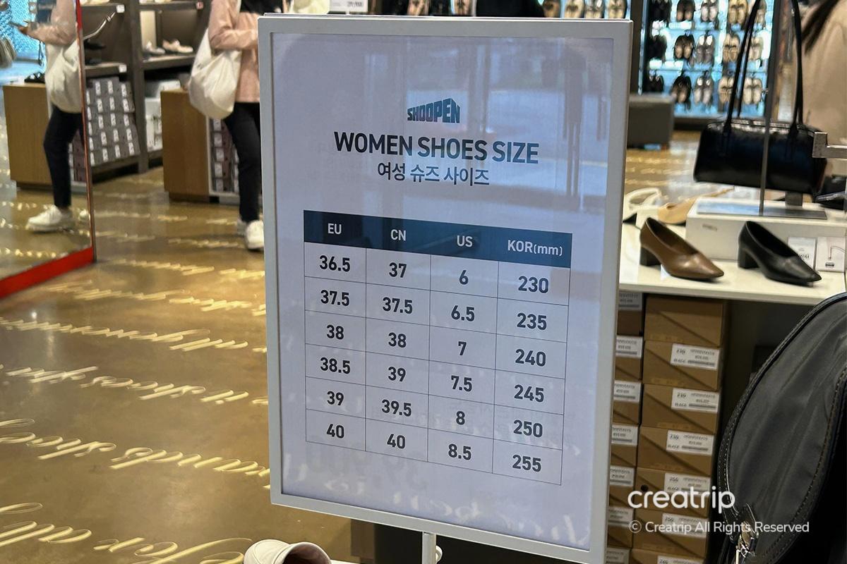 运动鞋 皮鞋 轻便鞋 弘大购物 Shoopen 鞋子购物 球鞋 乐福鞋 K-fashion K时尚 弘大SHOOPEN 韩国鞋款