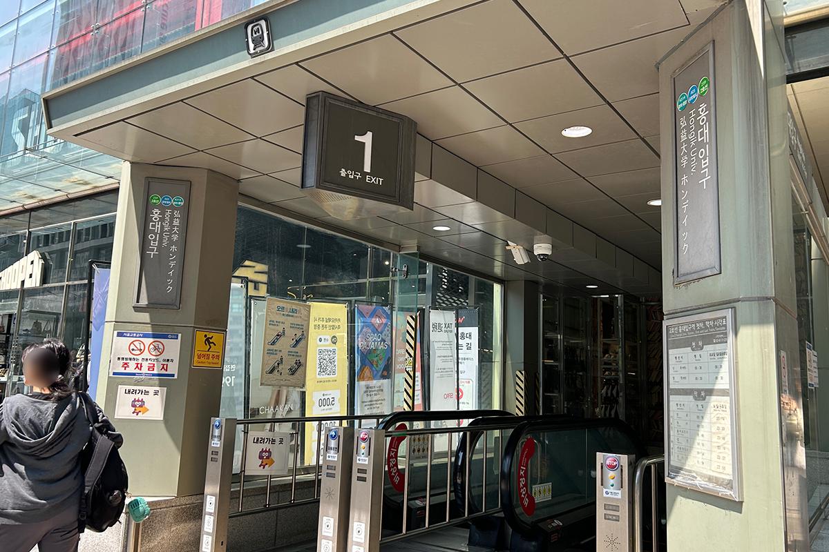 運動鞋 皮鞋 輕便鞋 弘大購物 Shoopen 鞋子購物 球鞋 樂福鞋 K-fashion K時尚 弘大SHOOPEN 韓國鞋款