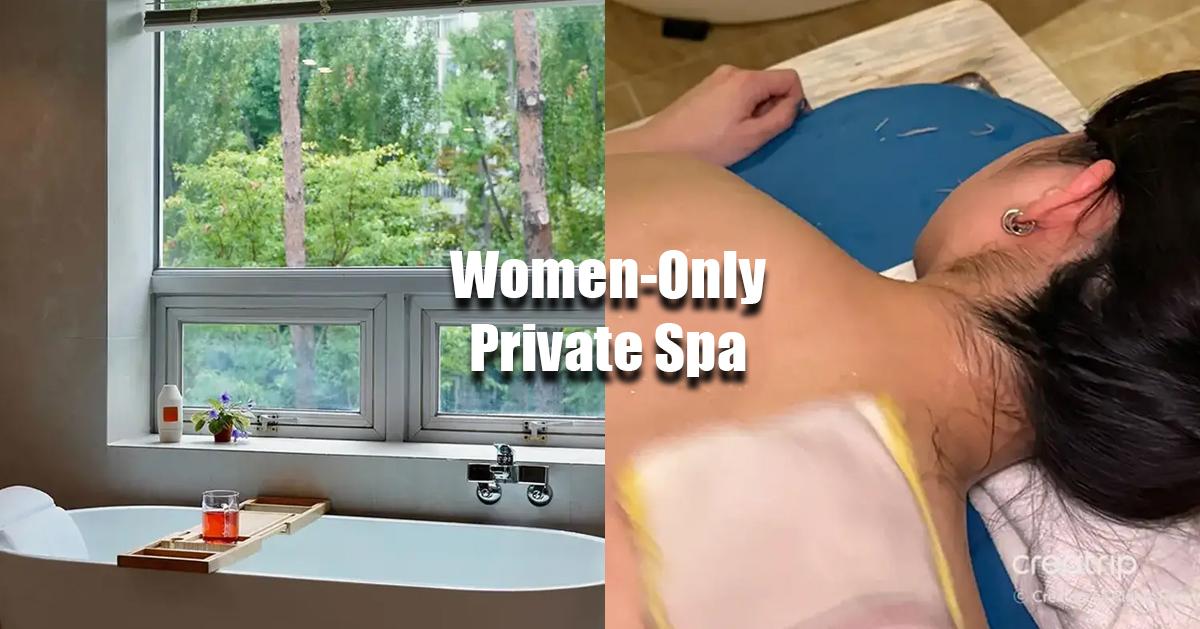 韓國限女性私人Spa按摩推薦