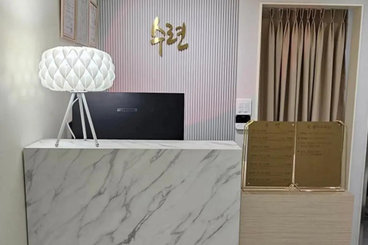 スリョンの清潔でプライベートなアカスリルーム