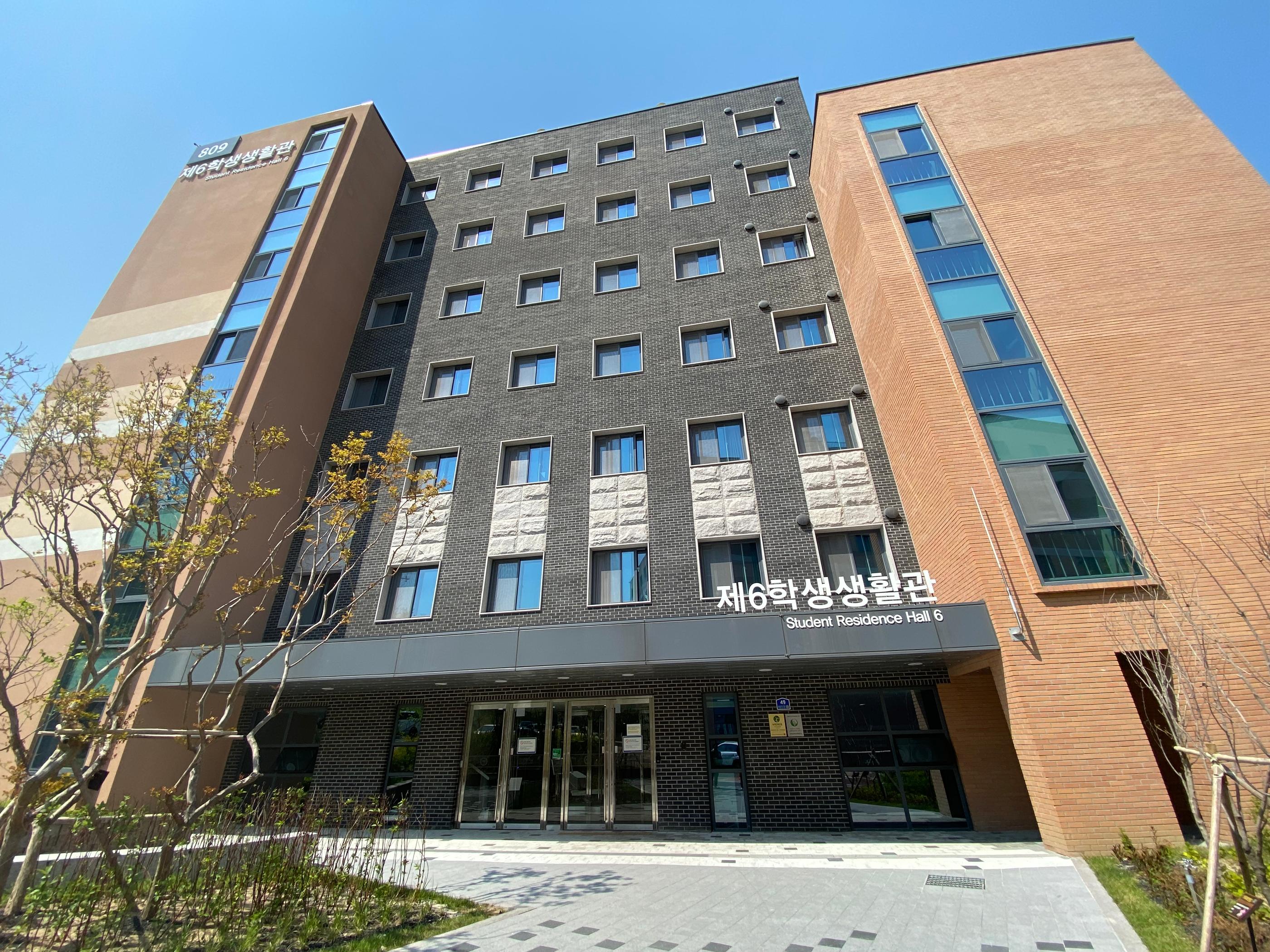 汉阳大学｜学生宿舍开箱