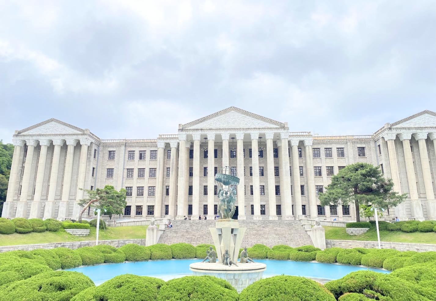 慶熙大学｜キャンパスツアー！どこになにがあるの？