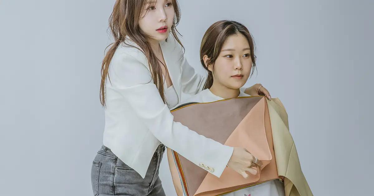 首爾Personal Colour | Dustmoth Stography