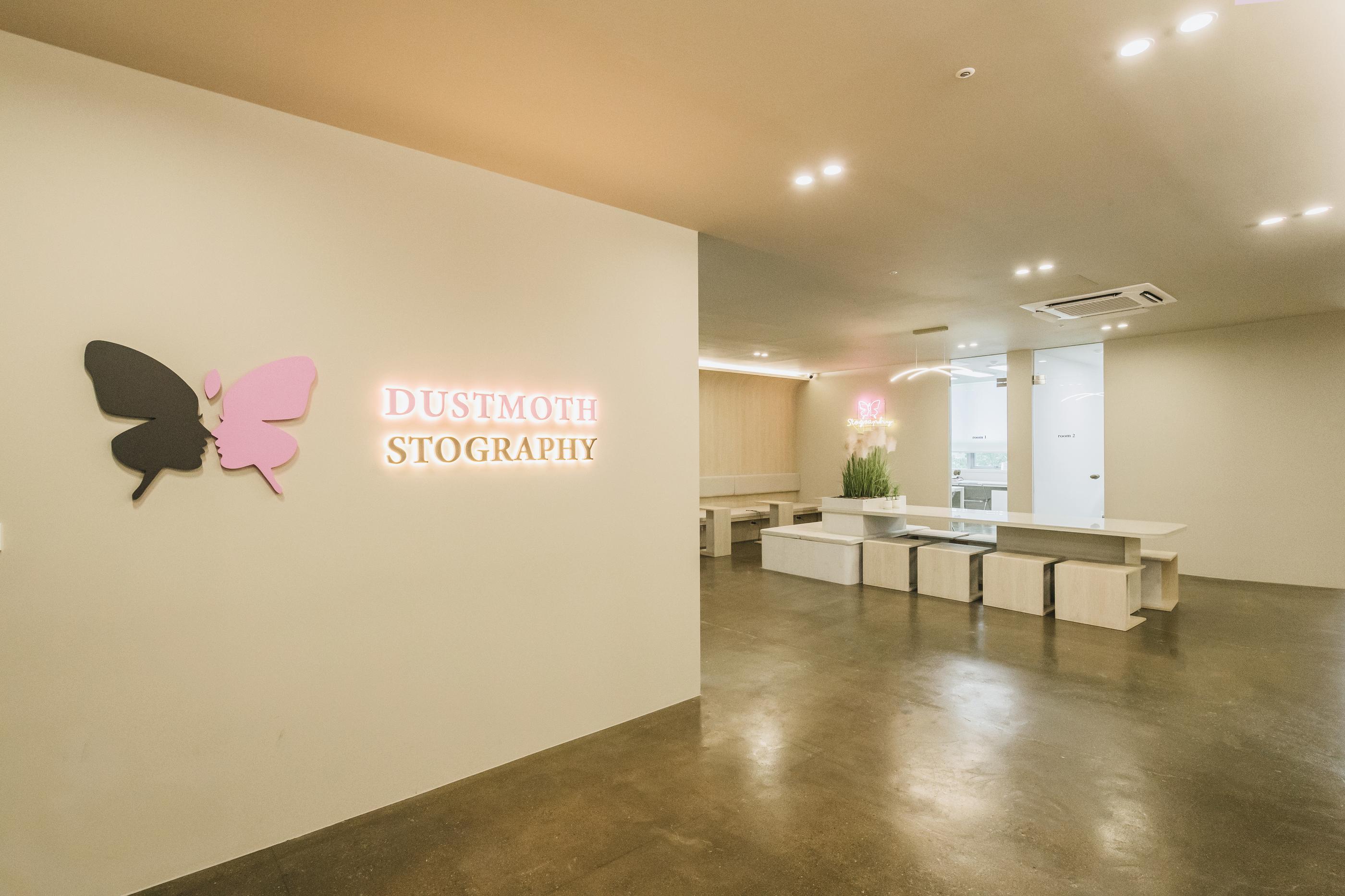 Personal Colour Personal Color 個人色彩 個人色彩診斷 首爾Personal Colour中心 韓國Personal Colour診斷推薦 Dustmoth Stography