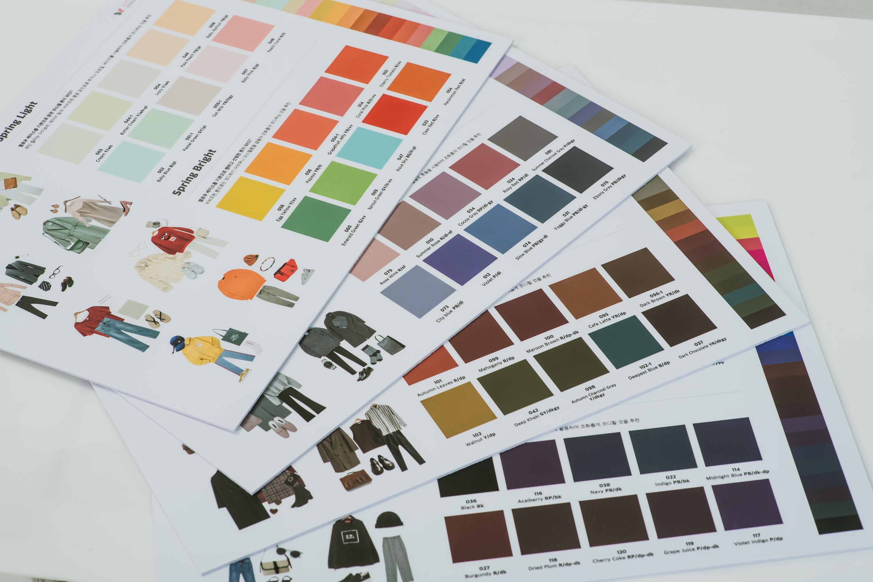 Personal Colour Personal Color 個人色彩 個人色彩診斷 首爾Personal Colour中心 韓國Personal Colour診斷推薦 Dustmoth Stography