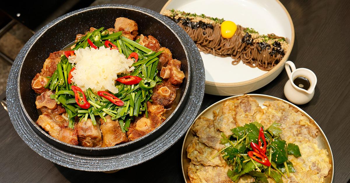 龍山美食 | 酒道樂(可訂位)