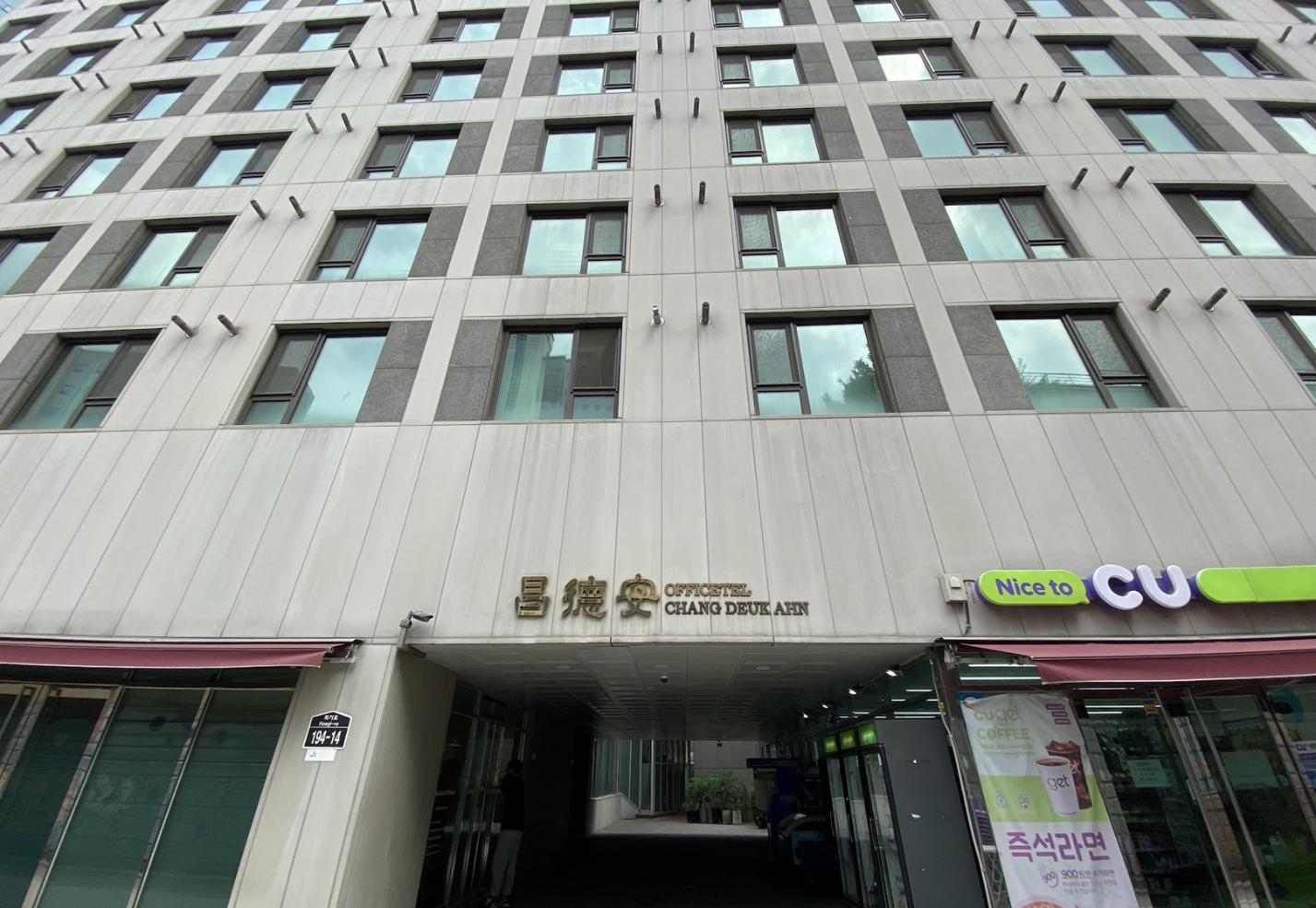 庆熙大学｜学生宿舍开箱