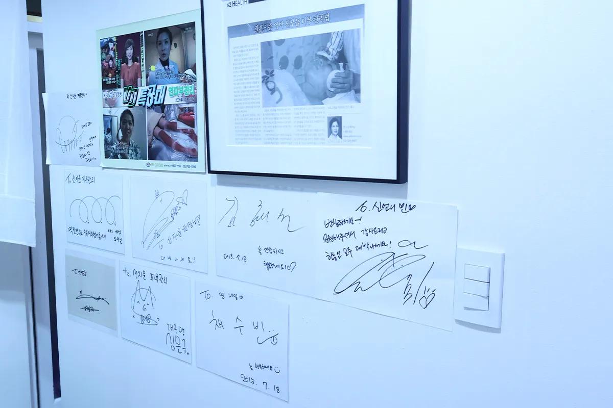 Shin JiYoon skincare room displaying high-quality facial equipment for effective treatments.