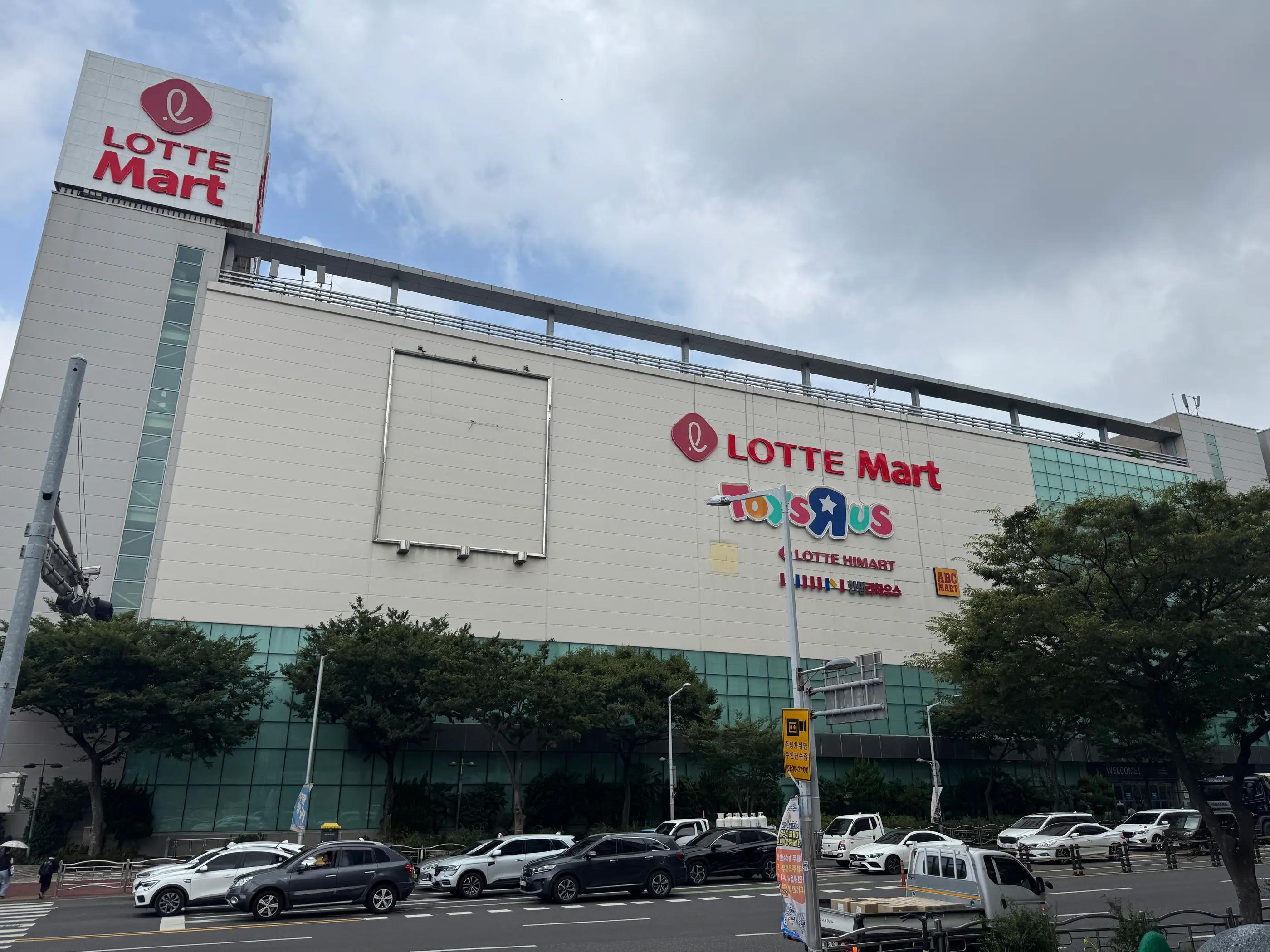 濟州「樂天超市」介紹&購物攻略