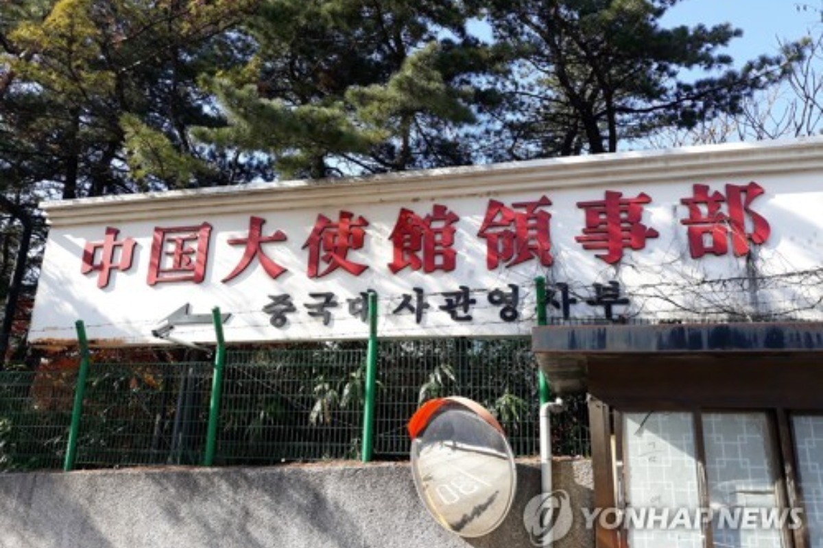 韓國遺失護照 香港護照遺失 韓國旅遊護照遺失 香港人在韓國遺失護照 韓國遺失證件 香港人在韓國旅遊 護照補辦流程 韓國護照補辦 香港旅遊安全 韓國旅遊注意事項