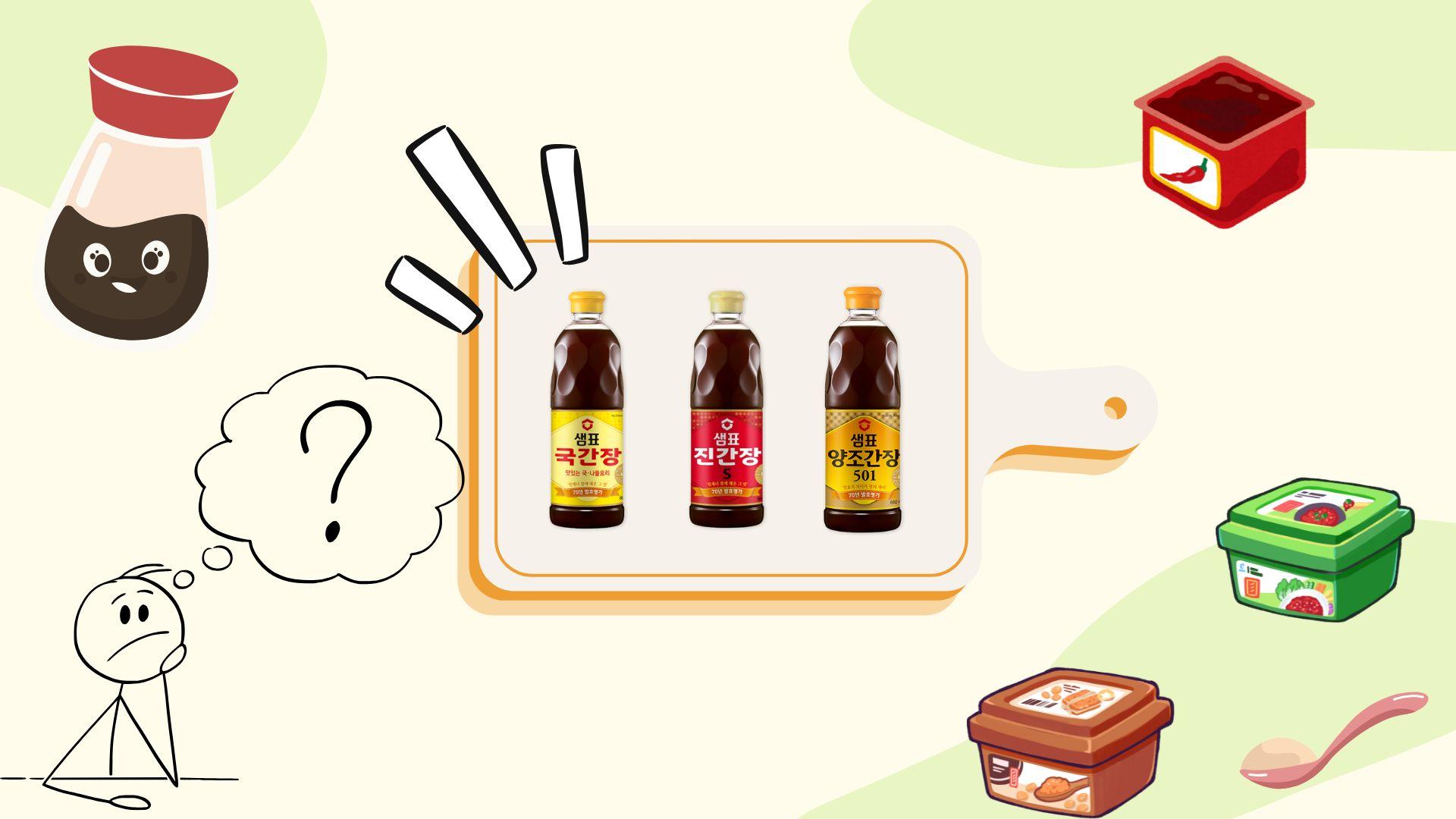 韓国の自炊に必須！調味料の種類と使い方徹底ガイド