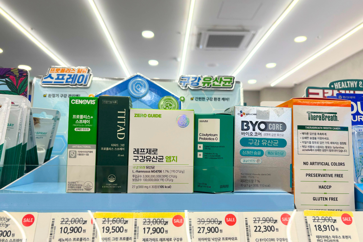 韓國牙齒護理 韓國牙科 韓國牙醫 韓國美白牙齒 陶瓷牙齒貼片 藍光美白 零磨牙陶瓷牙齒貼片 韓國牙齒清潔 韓國牙齒保健 韓國牙齒美白 韓國牙齒矯正 首爾牙科 首爾牙科推薦