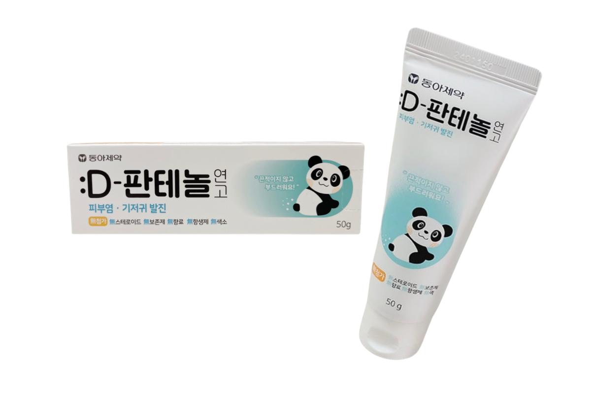 ดี-แพนทีนอล ขี้ผึ้งสำหรับผิวแห้ง ที่ซื้อได้ที่ร้านขายยาในเกาหลี