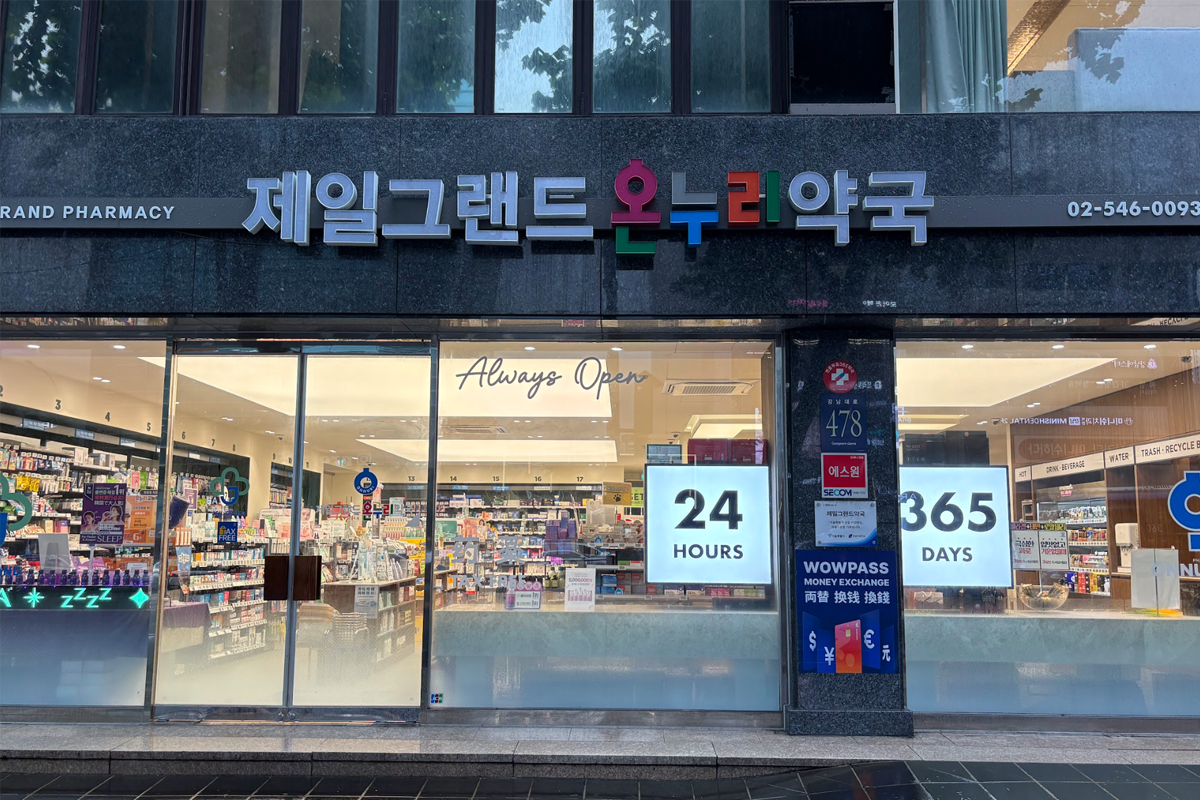 韓國藥局 Rejuall萬能霜 韓國PDRN Rejuall乳膏 退稅 折扣 藥局退稅 價格 PDRN麗珠蘭