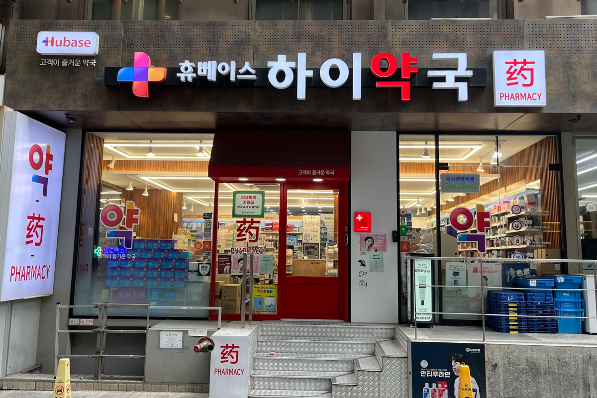 韓國藥局 Rejuall萬能霜 韓國PDRN Rejuall乳膏 退稅 折扣 藥局退稅 價格 PDRN麗珠蘭