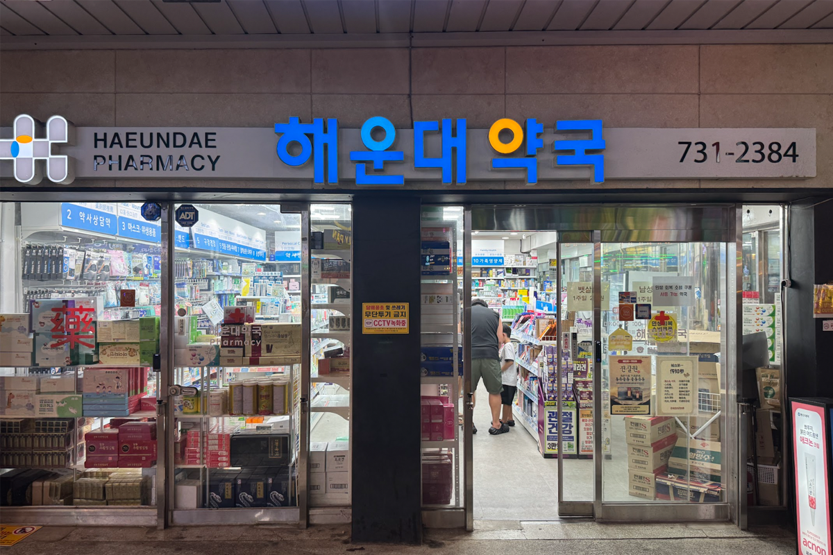 韓國藥局 Rejuall萬能霜 韓國PDRN Rejuall乳膏 退稅 折扣 藥局退稅 價格 PDRN麗珠蘭