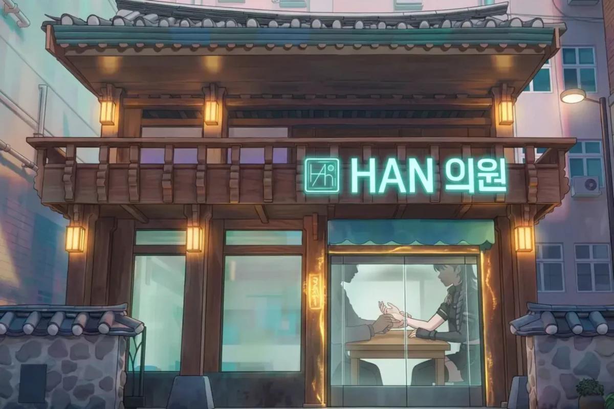 韓国ドラマ K-POP デーモン・ハンターズに登場した韓医院の鍼治療シーン