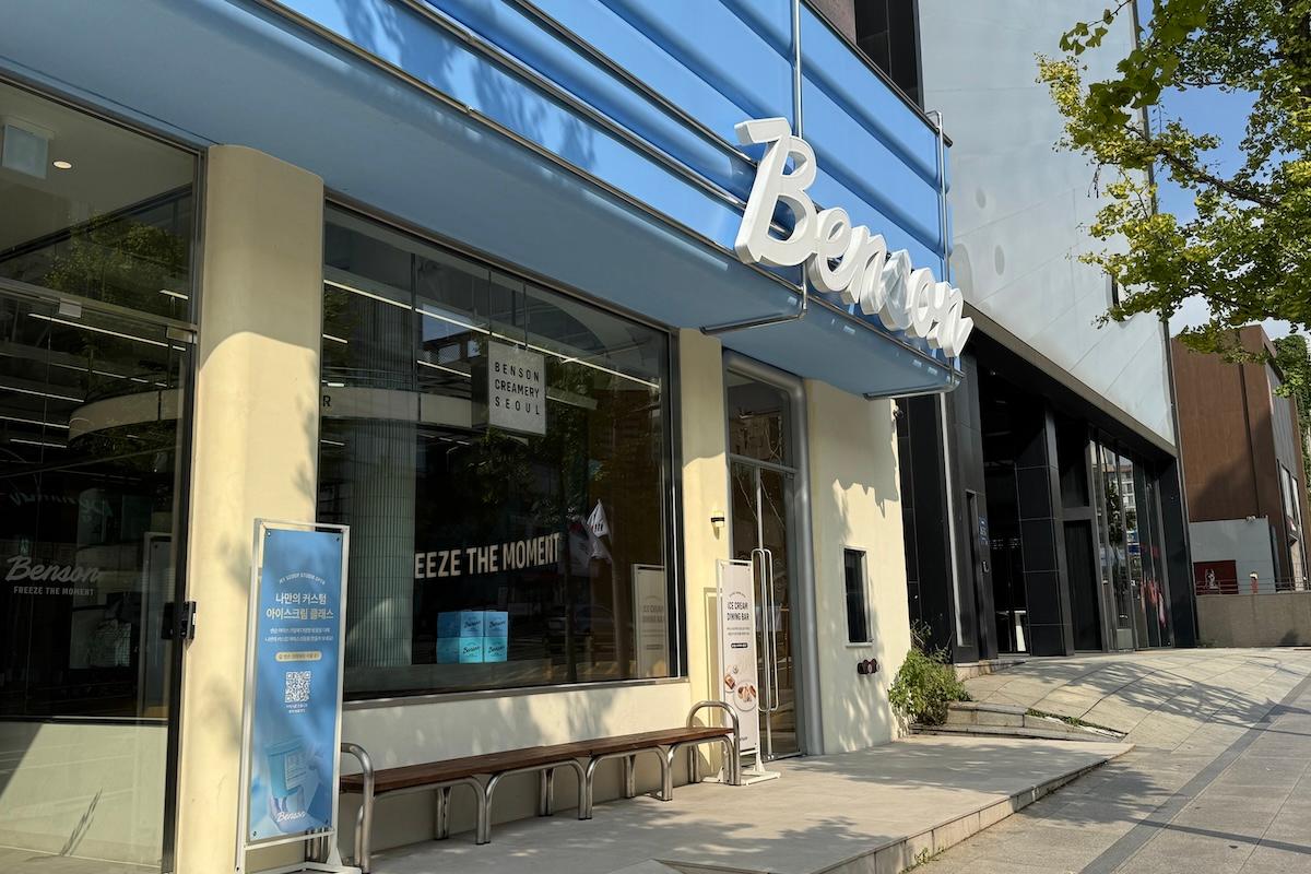 ベンソンクリーマリーソウル　ベンソンテイスティングラウンジ　韓国アイスクリーム　ソウルおすすめカフェ　韓国ソウルカフェ人気　狎鴎亭ロデオカフェ　江南カフェ　ソウル人気スポット　韓国人気スポット　韓国おすすめスポット　韓国デザート　韓国おしゃれカフェ