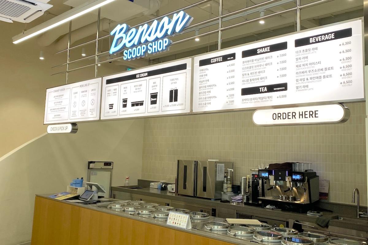 ベンソンクリーマリーソウル　ベンソンテイスティングラウンジ　韓国アイスクリーム　ソウルおすすめカフェ　韓国ソウルカフェ人気　狎鴎亭ロデオカフェ　江南カフェ　ソウル人気スポット　韓国人気スポット　韓国おすすめスポット　韓国デザート　韓国おしゃれカフェ