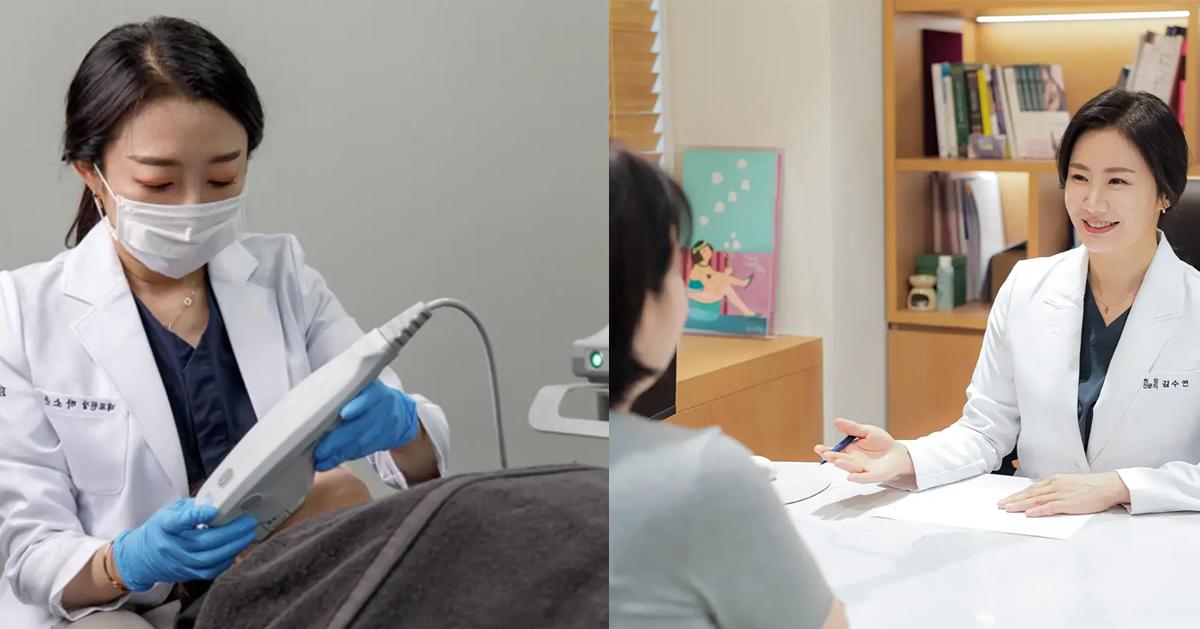 13間非流水線韓國皮膚科推薦