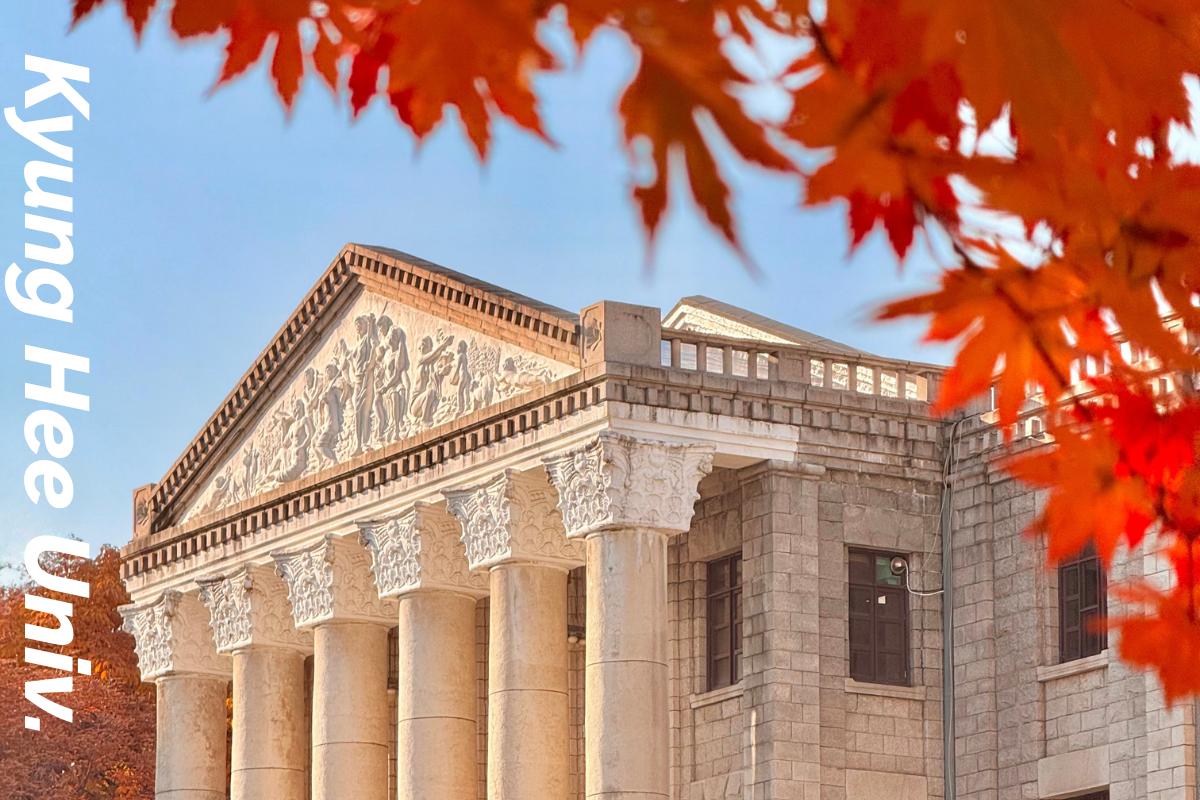 慶熙大學|學生訪談