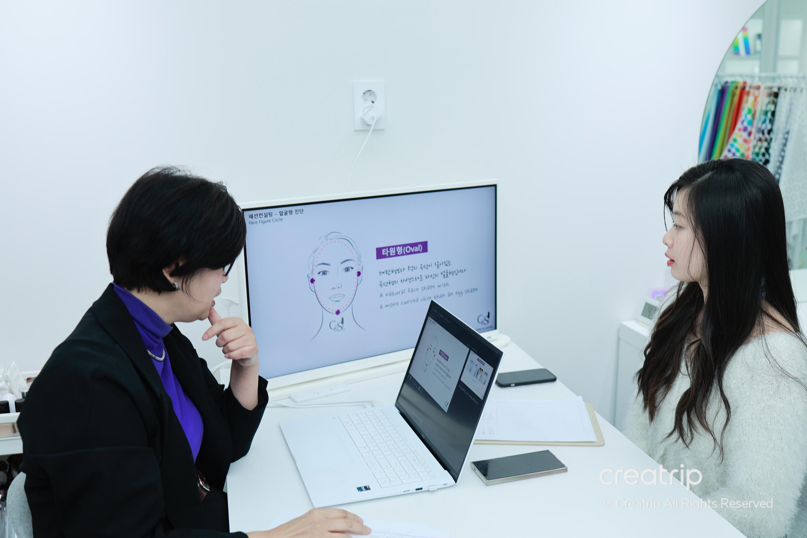 CNSPersonalConsulting 有提供色彩配搭分析同諮詢工具。