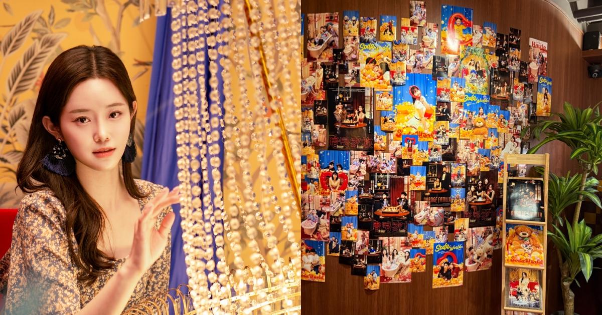 Salonindien | Selbststudio mit Filmthema