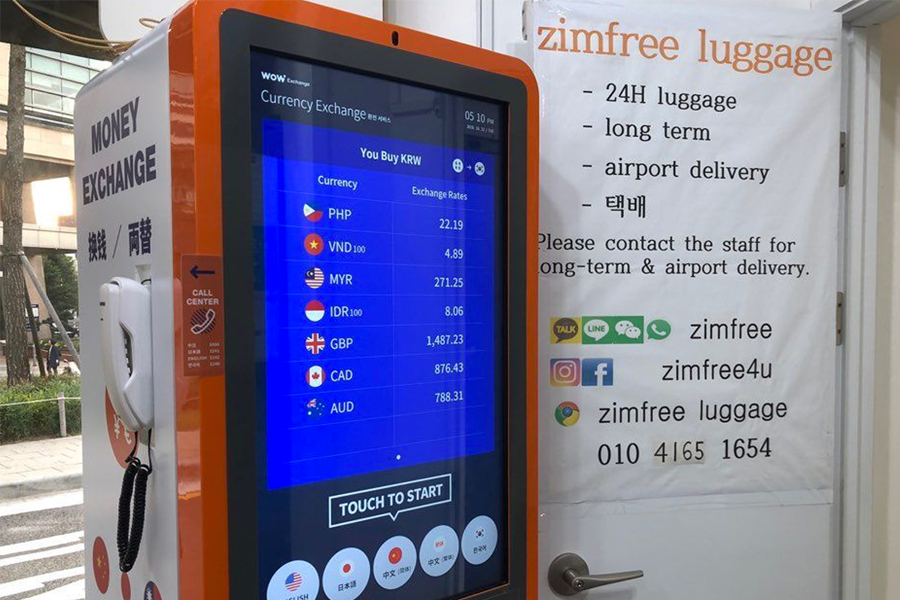 Máy đổi tiền tự động Wow Exchange